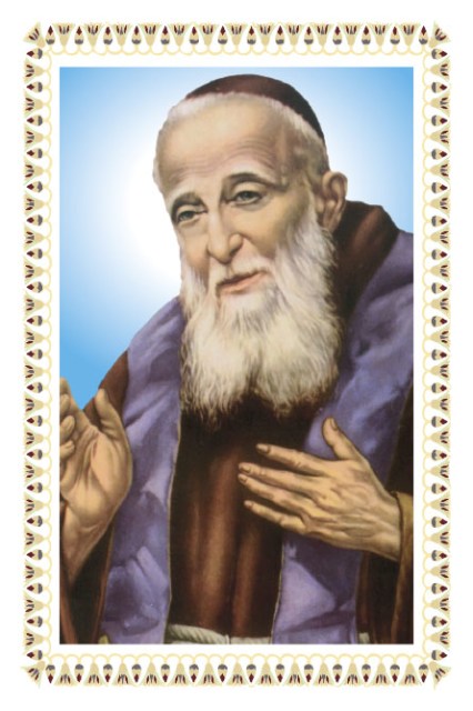  Sveti Leopold Bogdan Mandić